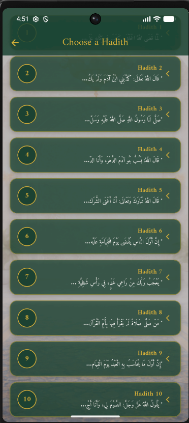 Hadith Puzzle Menu