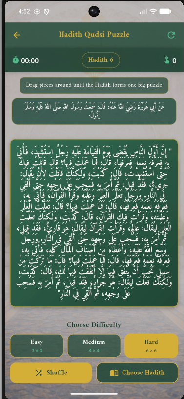 Hadith Puzzle Selection