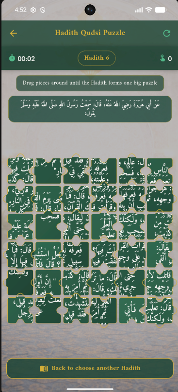 Hadith Puzzle Gameplay